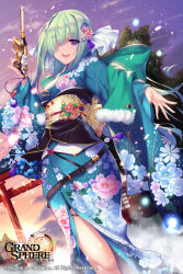 Rule 34 | 1girl, blue hair, blue kimono, breasts, floating hair, flower, fog, fukai ryosuke, fur-trimmed shawl, fur trim, glint, gold trim, gradient hair, grand sphere, gun, hair flower, hair ornament, hair over one eye, hair ribbon, handgun, highres, holding, holding gun, holding weapon, japanese clothes, kimono, large breasts, light particles, logo, long hair, mountain, multicolored hair, multicolored sky, obi, open mouth, orange sky, outdoors, outstretched arm, pink flower, purple eyes, purple sky, ribbon, sash, shawl, shrine, sidelocks, sion flower gun princess, sky, smile, solo, strap, sunrise, tareme, teeth, thick eyebrows, thigh strap, torii, tree, trigger discipline, upper teeth only, very long hair, watermark, weapon, white ribbon, wide sleeves, wind