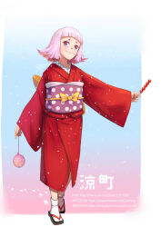 Rule 34 | 1girl, absurdres, artist name, blunt bangs, bow, child, chinese commentary, closed mouth, commentary request, food, full body, highres, holding, holding food, japanese clothes, jian liang, kimono, obi, obiage, obijime, one piece, pink eyes, pink hair, red kimono, sandals, sash, short hair, signature, smile, solo, standing, tanghulu, toko (one piece), traditional clothes, water yoyo, watermark, web address, yellow bow, zouri
