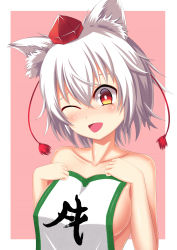 Rule 34 | 1girl, ;d, absurdres, animal ears, blush, border, breasts, chinese commentary, collarbone, commentary request, hair between eyes, hands on own chest, hands up, hat, highres, inubashiri momiji, large breasts, looking at viewer, nude, one eye closed, open mouth, outside border, pink background, red eyes, shiny skin, short hair, sign, silver hair, simple background, smile, solo, tassel, tokin hat, touhou, translation request, upper body, white border, wolf ears, wuwusan