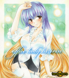 Rule 34 | 1girl, black skirt, blonde hair, blue hair, breasts, brown eyes, cleavage, collarbone, english text, female focus, fingernails, garter straps, gradient hair, hand on own head, hand up, hijiri byakuren, large breasts, light particles, lips, long hair, miniskirt, multicolored hair, nail polish, office lady, purple hair, purple nails, see-through, short sleeves, skirt, smile, solo, sparkle, tamagoboro, thighhighs, thighs, touhou, two-tone hair, unbuttoned, very long hair, watermark, white thighhighs