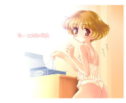 Rule 34 | 1girl, agatha christie no meitantei poirot to marple, aoi kumiko, blush, camisole, chemise, lingerie, mable west, panties, short hair, solo, tissue, underwear, underwear only, yellow panties