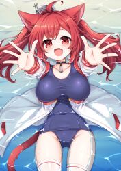 Rule 34 | 1girl, absurdres, afloat, animal ears, arms up, azur lane, blue one-piece swimsuit, blush, breasts, cat ears, cat girl, cat tail, choker, day, fang, from above, highres, i-19 (azur lane), jacket, jewelry, kinomiki nobori, large breasts, long hair, long sleeves, looking at viewer, looking up, old school swimsuit, one-piece swimsuit, open mouth, oppai loli, red eyes, red hair, ring, sand, school swimsuit, smile, solo, swimsuit, tail, thighhighs, water, wedding ring, white thighhighs