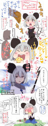 Rule 34 | +++, ..., 1girl, 1other, alternate costume, animal, animal ears, animal on shoulder, barefoot, blush, blush stickers, capelet, chibi, comic, dowsing rod, drooling, eating, emphasis lines, food, grey hair, happy, heart, highres, holding, holding food, holding pizza, jewelry, long sleeves, looking at food, looking at object, looking at viewer, medium hair, mouse (animal), mouse ears, mouse girl, mouse tail, mouth drool, nazrin, otoufu (wddkq314band), pants, pendant, pizza, pizza slice, puff of air, red eyes, shirt, silhouette, sitting, smile, sparkle, spoken ellipsis, tail, touhou, translation request