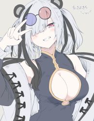 Rule 34 | 1girl, animal ears, arknights, black hair, breasts, china dress, chinese clothes, cleavage cutout, clenched teeth, clothing cutout, commission, dress, eyewear on head, feater (arknights), grey background, hair over one eye, hand up, kichihachi, large breasts, looking at viewer, multicolored hair, panda ears, red eyes, short hair, simple background, skeb commission, smile, solo, streaked hair, sunglasses, teeth, v, white hair