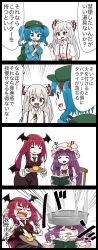 Rule 34 | 4girls, 4koma, :d, :o, ^ ^, backpack, bag, bat wings, blank eyes, blue eyes, blue hair, blush, book, bow, capelet, chair, closed eyes, comic, commentary request, crescent, crescent pin, cup, dress shirt, dropping, closed eyes, fangs, fujiwara no mokou, hair bobbles, hair bow, hair ornament, hair ribbon, hat, head wings, highres, holding, holding book, jetto komusou, kawashiro nitori, key, koakuma, leaning forward, long hair, long sleeves, low wings, mob cap, multiple girls, necktie, open book, open mouth, pants, patchouli knowledge, portrait, pot, red eyes, red hair, red neckwear, ribbon, shaded face, shirt, short hair, short sleeves, simple background, sitting, skirt, skirt set, smile, spilling, spit take, spitting, suspenders, teacup, touhou, translation request, tray, tress ribbon, twintails, v-shaped eyebrows, very long hair, white background, white hair, white shirt, wings