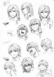 Rule 34 | angry, armored core, armored core: for answer, armored core 4, expressions, from software, glasses, kasumi sumika, long hair, monochrome, serene haze, strayed, tatuya