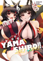 Rule 34 | 2girls, absurdres, animal ears, azur lane, bare shoulders, black hair, black kimono, breasts, cat ears, cat mask, center opening, character name, cleavage, comiket 101, detached sleeves, evil grin, evil smile, gradient legwear, grin, hand on own cheek, hand on own face, highres, huge breasts, japanese clothes, kimono, large breasts, mask, mask on head, multiple girls, paw pose, red eyes, red thighhighs, short hair, sideboob, smile, thighhighs, torn clothes, torn thighhighs, very long sleeves, white thighhighs, yamaha tsui, yamashiro (azur lane), yamashiro (meta) (azur lane)