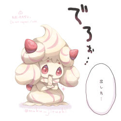 1girl alcremie alcremie_(strawberry_sweet) alcremie_(vanilla_cream) artist_name colored_skin creatures_(company) female_focus food-themed_hair_ornament full_body game_freak gen_8_pokemon hair_ornament hands_up highres japanese_text looking_afar muku_jirushi multicolored_hair nintendo pink_hair pokemon pokemon_(creature) red_eyes sidelocks signature solo sparkle standing strawberry_hair_ornament translation_request twitter_username two-tone_hair vomiting white_hair white_skin