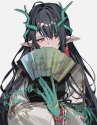 Rule 34 | 1girl, ahoge, alternate costume, aogisa, arknights, bad id, bad twitter id, bead bracelet, beads, black hair, bracelet, colored skin, commission, dragon horns, dusk (arknights), ear piercing, earrings, fan over face, folding fan, green skin, hand fan, highres, holding, holding fan, horns, japanese clothes, jewelry, kimono, long hair, looking at viewer, multicolored hair, piercing, pointy ears, red eyes, second-party source, signature, simple background, skeb commission, solo, streaked hair, tassel, tassel earrings, thank you, white background, white kimono