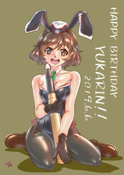 Rule 34 | 1girl, absurdres, akiyama yukari, animal ears, artist name, black gloves, black hat, black leotard, black pantyhose, boots, breasts, brown background, brown eyes, brown footwear, brown hair, character name, cleavage, collar, commentary request, dated, detached collar, emblem, fake animal ears, full body, garrison cap, girls und panzer, gloves, green necktie, happy birthday, hat, highres, hinobori (vmsawrshinobori), holding, leotard, looking at viewer, medium breasts, messy hair, necktie, ooarai (emblem), open mouth, pantyhose, partial commentary, playboy bunny, rabbit ears, shadow, short hair, side-tie leotard, simple background, sitting, smile, solo, strapless, strapless leotard, tank shell, wariza, white collar, wing collar