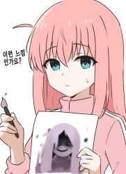 Rule 34 | 1girl, amogan, blue eyes, bocchi the rock!, commentary request, gotoh hitori, highres, holding, holding drawing, holding paintbrush, jacket, korean text, one side up, paintbrush, paper, pink hair, pink jacket, solo, sweatdrop, track jacket, translation request
