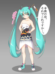 Rule 34 | 1girl, ahoge, aqua eyes, aqua footwear, aqua hair, bare arms, bare shoulders, collarbone, dress, flat chest, frown, full body, grey background, hair ornament, hands on own hips, hatsune miku, highres, japanese text, long hair, multicolored clothes, multicolored dress, shade, shoelaces, shoes, simple background, sneakers, solo, speech bubble, standing, strapless, strapless dress, talking, text focus, translation request, twintails, very long hair, vocaloid, yuzuki kei