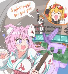 Rule 34 | 2girls, animal ear fluff, arm up, black gloves, blonde hair, botda, chain, commentary request, wolf ears, earrings, english text, closed eyes, eyewear on head, flying sweatdrops, fox mask, gloves, hakui koyori, helmet, highres, holding, holding stick, holding sword, holding weapon, hololive, hololive indonesia, japanese clothes, jewelry, kaela kovalskia, kimono, long hair, long sleeves, looking back, mask, mask on head, minecraft, multicolored hair, multiple girls, open mouth, pink hair, purple eyes, red-tinted eyewear, red gloves, scared, single earring, stick, sword, tinted eyewear, two-tone hair, virtual youtuber, weapon, yukata, zombie (minecraft)