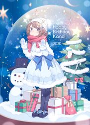Rule 34 | 1girl, absurdres, antlers, black pantyhose, blurry, blurry background, blush, brown hair, christmas tree, commentary request, deer antlers, full body, gift, hechima (issindotai), highres, horns, kano (utaite), looking at viewer, original, pantyhose, purple eyes, scarf, short hair, snow globe, snowing, snowman, solo, virtual youtuber, winter clothes