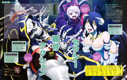 Rule 34 | 2girls, absurdres, ahoge, ainz ooal gown, albedo (overlord), angry, armor, black hair, blush, breasts, cleavage, cloak, dress, fang, from above, gloves, glowing, glowing eyes, gothic lolita, gradient background, highres, horns, jewelry, large breasts, lich, lolita fashion, long hair, looking at another, looking at viewer, multiple girls, no humans, no skin, official art, overlord (maruyama), pauldrons, ponytail, ribbon, ring, shalltear bloodfallen, shoulder armor, sitting, slit pupils, vampire, white hair, wings, yellow eyes