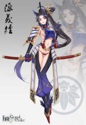 Rule 34 | 1girl, absurdres, alternate costume, armor, asymmetrical sleeves, bare shoulders, black hair, blue eyes, blue gloves, breast curtain, breast curtains, breasts, chinese commentary, commentary request, fate/grand order, fate (series), feather hair ornament, feathers, full body, gloves, hair ornament, hat, highres, holding, holding sheath, holding sword, holding weapon, japanese armor, katana, kusazuri, large breasts, long hair, looking at viewer, medium breasts, mismatched sleeves, navel, open mouth, panties, parted bangs, pom pom (clothes), qingyuan, red panties, revealing clothes, scabbard, sheath, sheathed, shoulder armor, side ponytail, sode, solo, sword, tassel, tate eboshi, translation request, underwear, ushiwakamaru (fate), very long hair, weapon
