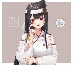 Rule 34 | 1girl, bandaid, bandaid on face, bandaid on hand, bandaid on neck, black hair, breasts, commentary request, detached sleeves, epaulettes, floral print, fusou (kancolle), fusou kai ni (kancolle), hair ornament, headband, headgear, highres, japanese clothes, kantai collection, large breasts, long hair, red eyes, romaji text, saitu miki, solo, spoken sweatdrop, sweatdrop, upper body