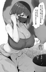 Rule 34 | 1girl, blush, breasts, bucket, cleavage, clothes around waist, commentary request, cow, greyscale, huge breasts, lactation, looking at viewer, mask, milk, monochrome, mouth mask, navel, no bra, noripachi, original, short hair, solo, sweatdrop, translation request