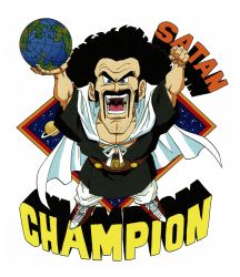 Rule 34 | 1boy, absurdres, arms up, bare pectorals, black hair, black shirt, blue eyes, cape, championship belt, character name, chibi, clenched hand, dragon ball, dragonball z, earth (planet), english text, facial hair, fingernails, from above, frown, full body, grin, highres, legs apart, looking at viewer, male focus, mr. satan, mustache, night, night sky, official art, open mouth, outstretched arms, pants, pectorals, planet, shirt, short hair, simple background, sky, smile, solo, spread legs, standing, star (sky), starry sky, stubble, teeth, thick eyebrows, toriyama akira, tunic, v-shaped eyebrows, white background, white cape, white pants