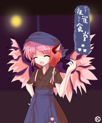 Rule 34 | 1girl, ^ ^, alphes (style), alternate costume, animal ears, apron, arm up, bird wings, closed eyes, closed eyes, female focus, hand on own hip, happy, head scarf, japanese clothes, kaoru (gensou yuugen-an), mystia lorelei, okamisty, open mouth, parody, pink hair, short hair, smile, solo, style parody, touhou, wings