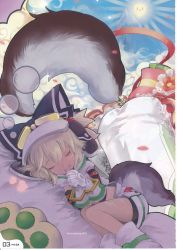 Rule 34 | 1girl, animal ears, blonde hair, blush, cloud, crop top, cyberconnect2, dreaming, closed eyes, goggles, hat, highres, neptune (series), open mouth, own hands together, scan, short hair, smile, solo, tail