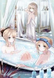 Rule 34 | 3girls, absurdres, ahoge, artoria pendragon (all), artoria pendragon (fate), bare arms, bathing, bathtub, black bow, blonde hair, blue bow, blue eyes, blush, bow, braid, braided bun, breasts, checkered floor, cleavage, closed mouth, collarbone, fate/stay night, fate/unlimited codes, fate (series), framed, green eyes, hair bow, hair bun, hair down, highres, indoors, long hair, looking at viewer, multiple girls, nayu tundora, nude, ponytail, saber (fate), saber alter, saber lily, small breasts, smile, straight hair, very long hair, yellow eyes
