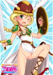 Rule 34 | 1girl, armor, blonde hair, blush, cleft of venus, eyebrows, female focus, gluteal fold, helmet, highres, long hair, nipples, no panties, one eye closed, open mouth, pussy, qm, shield, solo, torn clothes, uncensored, valkyrie (vnd), valkyrie no densetsu, wardrobe malfunction