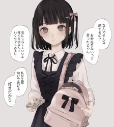 Rule 34 | 1girl, backpack, bad id, bad twitter id, bag, black dress, black hair, black ribbon, bow, brown bow, brown eyes, collared shirt, dress, dress shirt, earrings, grey background, hair bow, hair ornament, heart, heart earrings, highres, holding, holding bag, holding money, jewelry, long sleeves, looking at viewer, money, neck ribbon, original, parted lips, ribbon, shirt, simple background, sleeveless, sleeveless dress, smile, solo, translation request, tsuruse, two side up, white shirt