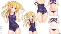 Rule 34 | 10s, 1girl, ass, back, bad id, bad pixiv id, blonde hair, blush, breasts, clothes lift, clothes pull, commentary request, covered navel, eyebrows, eyelashes, female focus, green eyes, groin, heart, idolmaster, idolmaster cinderella girls, jougasaki rika, lifting own clothes, long hair, looking at viewer, melang b, multiple views, name tag, navel, old school swimsuit, one-piece swimsuit, one-piece swimsuit pull, one-piece tan, one eye closed, open mouth, school swimsuit, school swimsuit flap, small breasts, smile, standing, swimsuit, swimsuit lift, tan, tanline, two side up, undressing, v, v over eye, white background