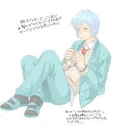 Rule 34 | 1boy, aqua jacket, aqua pants, bad drawr id, bad id, blazer, blue footwear, blue hair, character request, closed mouth, collared shirt, copyright request, cuffs, full body, handcuffs, jacket, long sleeves, looking at viewer, male focus, necktie, oekaki, open clothes, open jacket, pants, pego (peco peco), red necktie, school uniform, shirt, short hair, simple background, sitting, socks, solo, sweater vest, white background, white shirt