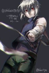 Rule 34 | 1boy, amputee, bandaged arm, bandages, character request, chromatic aberration, eyebrows hidden by hair, grey background, hair between eyes, male focus, red eyes, short hair, shousan (hno3syo), simple background, solo, source request, standing