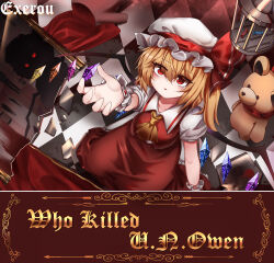 Rule 34 | 1girl, absurdres, ascot, blonde hair, cage, clone, commentary, crystal, english commentary, flandre scarlet, glowing, glowing eyes, hat, hat ribbon, highres, looking at viewer, medium hair, mob cap, open mouth, red ribbon, red skirt, red vest, ribbon, shadow, shirt, short sleeves, skirt, stuffed animal, stuffed toy, teddy bear, top-exerou, touhou, vest, white headwear, white shirt, wings, yellow ascot