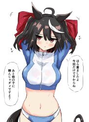 Rule 34 | absurdres, ahoge, alternate costume, animal ears, arms up, black hair, blue archive, blush, breasts, commentary request, cosplay, gryebooks, hair between eyes, hair ornament, highres, horse ears, horse girl, horse tail, jacket, kitasan black (umamusume), looking at viewer, medium breasts, midriff, open mouth, saki (blue archive), saki (blue archive) (cosplay), saki (swimsuit) (blue archive), simple background, sweat, tail, translation request, umamusume, white background