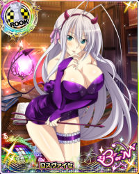 Rule 34 | 10s, 1girl, antenna hair, aqua eyes, blue eyes, breasts, bridal gauntlets, card (medium), character name, chess piece, cleavage, female focus, hair ribbon, high school dxd, high school dxd born, large breasts, long hair, official art, ribbon, rook (chess), rossweisse, silver hair, solo, trading card, very long hair