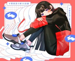Rule 34 | 1girl, black hair, black jacket, black leggings, blunt bangs, blunt ends, blush stickers, border, brown footwear, from side, full body, grey footwear, grid background, hashtag, head on knees, highres, hime cut, hood, hood down, hooded jacket, jacket, leggings, long sleeves, looking at viewer, looking to the side, multicolored clothes, multicolored jacket, nijisanji, outside border, purple eyes, rabbit symbol, recurring image, red border, red jacket, rikini sushi, shoes, single blush sticker, sitting, sneakers, solo, sparkle, tsukino mito, tsukino mito (19th costume), two-tone jacket, virtual youtuber, white background