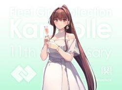 Rule 34 | 1girl, bare shoulders, blush, breasts, brown eyes, brown hair, champagne flute, cleavage, closed mouth, cup, dress, drinking glass, earrings, fingernails, grey dress, hair between eyes, hair intakes, holding, holding cup, jewelry, kantai collection, large breasts, long hair, looking at viewer, official alternate costume, official art, ponytail, shizuma yoshinori, short sleeves, sidelocks, smile, solo, upper body, very long hair, white dress, yamato (kancolle)