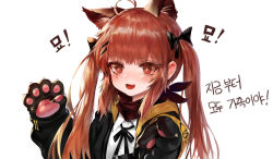 Rule 34 | 1girl, :3, :d, animal ear fluff, animal ears, animal hands, black bow, black gloves, black jacket, black ribbon, bow, brown hair, collared shirt, dokomon, dress shirt, fang, girls&#039; frontline, gloves, hair bow, hair ornament, hairclip, hands up, highres, jacket, kemonomimi mode, korean text, long hair, long sleeves, looking at viewer, neck ribbon, open clothes, open jacket, open mouth, paw gloves, puffy long sleeves, puffy sleeves, red eyes, ribbon, scar, scar across eye, shirt, simple background, smile, solo, translation request, twintails, ump9 (girls&#039; frontline), upper body, white background, white shirt