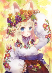 Rule 34 | 1girl, :o, animal ear fluff, animal ears, apron, arm up, blonde hair, blue eyes, brown flower, commentary request, ech, flower, food, fruit, grapes, highres, long hair, long sleeves, looking at viewer, original, parted lips, puffy long sleeves, puffy sleeves, purple flower, purple skirt, red apron, shirt, skirt, solo, tree, white shirt, yellow flower