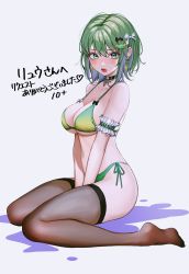 Rule 34 | 10 plus, 1girl, :o, armband, between legs, bikini, black thighhighs, blue hair, blush, bow, breasts, cleavage, collar, collarbone, commission, earrings, feather earrings, feathers, frilled armband, frills, full body, green bikini, green eyes, green hair, hair between eyes, hair bow, hair ornament, hand between legs, highres, jewelry, looking at viewer, medium breasts, medium hair, multicolored hair, navel, open mouth, original, side-tie bikini bottom, simple background, sitting, skeb commission, solo, star (symbol), star earrings, swimsuit, teeth, thighhighs, underboob, v arms, virtual youtuber, wariza, white background