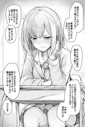 Rule 34 | 1girl, bang dream!, blazer, blush, bullying, classroom, clenched teeth, collared shirt, commentary request, crying, crying with eyes open, desk, earphones, elbow rest, feet out of frame, frown, greyscale, hand on own cheek, hand on own face, haneoka school uniform, highres, indoors, jacket, long sleeves, looking down, miniskirt, mitake ran, monochrome, multicolored hair, necktie, school uniform, shirt, short hair, sitting, sketch, skirt, solo, speech bubble, streaked hair, striped necktie, striped neckwear, suisen toire (moko924), tears, teeth, translation request, trembling, wing collar