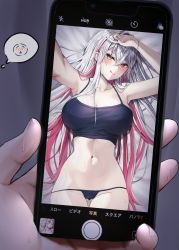 Rule 34 | 1boy, 1girl, :q, absurdres, armpits, arms up, bed sheet, black nails, black panties, bracelet, breasts, cameltoe, camisole, cellphone, cleavage, closed mouth, collarbone, crop top, earrings, fingernails, gluteal fold, grey hair, head tilt, heterochromia, highres, holding, holding phone, jewelry, large breasts, long fingernails, long hair, looking at viewer, lowleg, lowleg panties, lying, multicolored hair, nail polish, navel, on back, on bed, original, outstretched arm, panties, phone, pov, red eyes, red hair, selfie, smartphone, smile, solo focus, spoken expression, thigh gap, thought bubble, tongue, tongue out, two-tone hair, underwear, underwear only, very long hair, vitaminechan, vivi (vitaminechan), yellow eyes