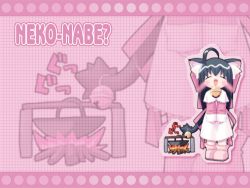 Rule 34 | 1girl, ahoge, animal ears, artist request, bell, black hair, blush, boots, capelet, cat ears, cat tail, copyright request, fang, fire, long sleeves, open mouth, pink background, pot, solo, tail, tail bell, tail ornament, wallpaper, zoom layer
