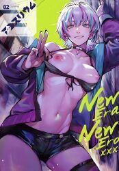 Rule 34 | 1girl, bikini, bikini top only, black choker, breasts, breasts out, choker, cover, cross, cross necklace, dyed hair, earrings, female focus, fushoku, groin, jacket, jewelry, magazine cover, medium breasts, midriff, multicolored hair, nail polish, navel, necklace, original, purple hair, resized, short hair, short shorts, shorts, smile, streaked hair, swimsuit, thighhighs, third-party edit, tomboy, upscaled, v