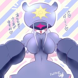 Rule 34 | breasts, digimon, digimon (creature), japanese text, jellyfish girl, large breasts, mask, monster girl, tentacle hair, tentacles, thetismon, translation request