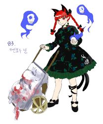 Rule 34 | 1girl, absurdres, animal ears, black bow, black dress, black footwear, blue fire, blunt bangs, bow, braid, cat ears, cat tail, closed mouth, derivative work, dress, extra ears, fire, flaming skull, floating skull, footwear bow, frills, full body, hair bow, hair ribbon, highres, hitodama, juliet sleeves, kaenbyou rin, kuya (hey36253625), leg ribbon, light blush, long hair, long sleeves, looking at viewer, multiple tails, nekomata, petticoat, pointy ears, puffy sleeves, red eyes, red hair, ribbon, simple background, smile, solo, subterranean animism, tail, touhou, tress ribbon, twin braids, twintails, two tails, wheelbarrow, white background