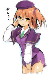 Rule 34 | 1girl, atlas academy school uniform, beret, blush, breasts, capelet, collared shirt, dress shirt, fate/grand order, fate (series), fujimaru ritsuka (female), glasses, green necktie, hair ornament, hair scrunchie, hat, highres, long sleeves, looking at viewer, medium breasts, necktie, one side up, orange eyes, orange hair, purple capelet, purple hat, purple scrunchie, purple skirt, purple vest, school uniform, scrunchie, sen (astronomy), shirt, simple background, skirt, smile, solo, thighs, vest, white shirt