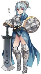 Rule 34 | 1girl, armor, armored boots, blue dress, blue hair, boots, braid, braided bun, breastplate, buckler, dress, earrings, full body, gloves, hair between eyes, hair bun, hairband, hand on own hip, highres, jewelry, karukan (monjya), leaning on weapon, light blue hair, looking at viewer, open mouth, pink eyes, shield, smile, solo, standing, thighhighs, thighhighs under boots, thighs, unicorn overlord, virginia (unicorn overlord), white background