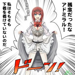 Rule 34 | 1girl, ark royal (kancolle), blue eyes, blunt bangs, bob cut, brown gloves, cleavage cutout, clothing cutout, commentary request, corset, fingerless gloves, flower, gloves, inverted bob, kantai collection, long sleeves, overskirt, pantyhose, red flower, red hair, red ribbon, red rose, ribbon, rose, short hair, shorts, solo, speed lines, tiara, tk8d32, translation request, white corset, white pantyhose, white shorts