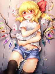 Rule 34 | 1girl, alternate costume, black panties, black thighhighs, blonde hair, blush, camisole, commentary request, contemporary, cowboy shot, crystal, cum, cumdrip, denim, denim shorts, eyes visible through hair, fangs, flandre scarlet, floor, from above, hair between eyes, hair ribbon, hand up, head tilt, highres, long hair, looking at viewer, lying, marukyuu ameya, midriff, nail polish, no headwear, nose blush, on back, one side up, open fly, open mouth, panties, pink nails, red eyes, red ribbon, ribbon, school uniform, see-through, shadow, shirt, short shorts, short sleeves, shorts, solo, thighhighs, thighs, touhou, translation request, unbuttoned, underwear, white shirt, wing collar, wings