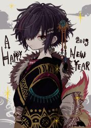 Rule 34 | 1girl, azzz (7334080), black hair, cloud, earrings, english text, from side, fur trim, grey background, grey eyes, hair ornament, hair over one eye, happy new year, highres, jewelry, looking at viewer, new year, original, short hair, solo, upper body